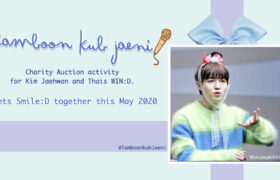 [Fan Project] Tamboon kub Jaeni Project