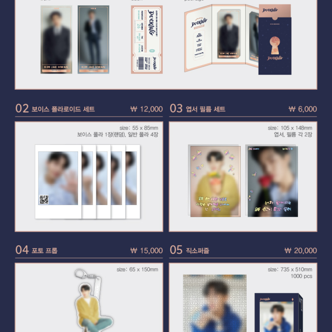 99D635355F50D73B067AA4_02