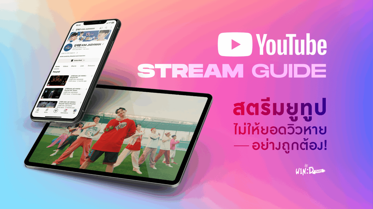 kjh-youtube-header-v2-min