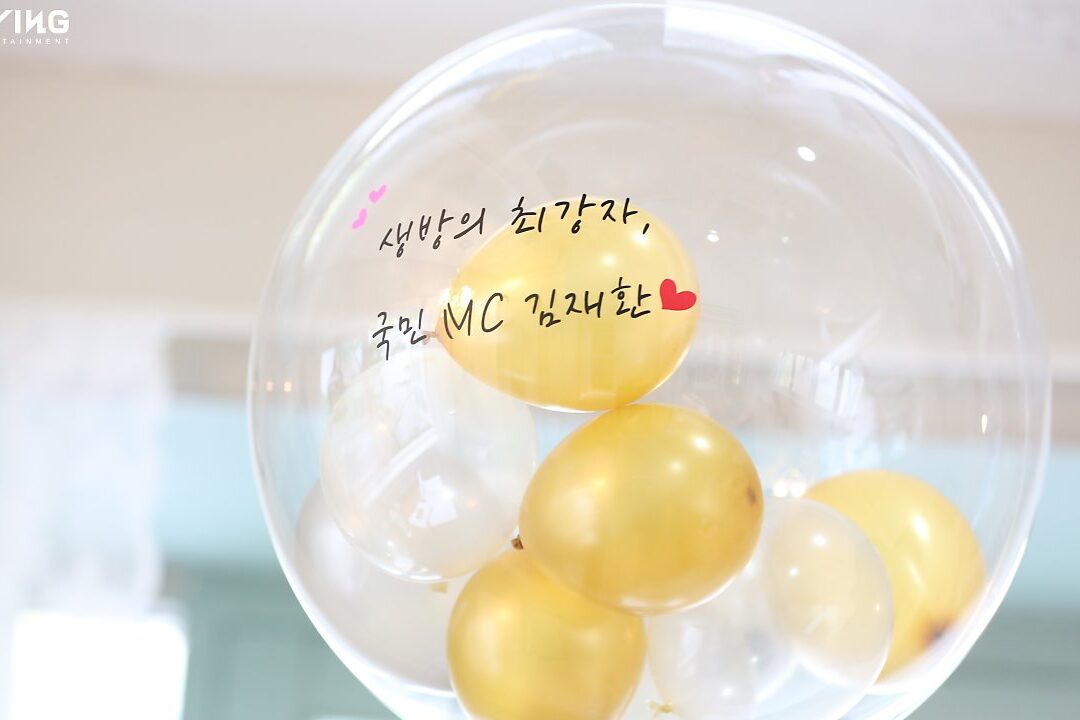 kjh-singstay2-ep1 (2)