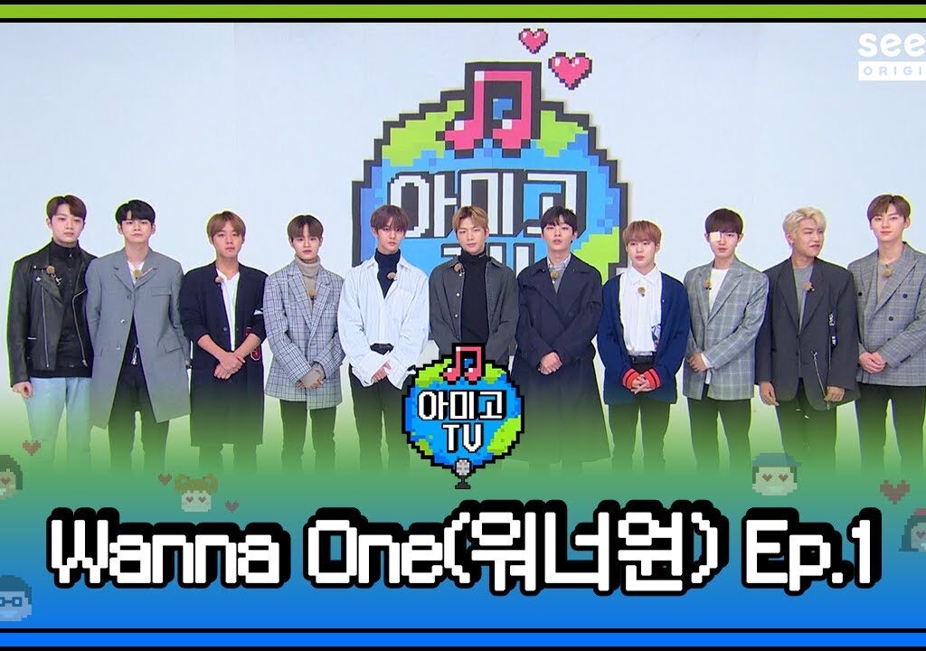 [English Subtitle] Amigo TV SS4 - Wanna One : EP.1-3