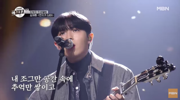 Screen Shot 2564-01-05 at 10.53.16