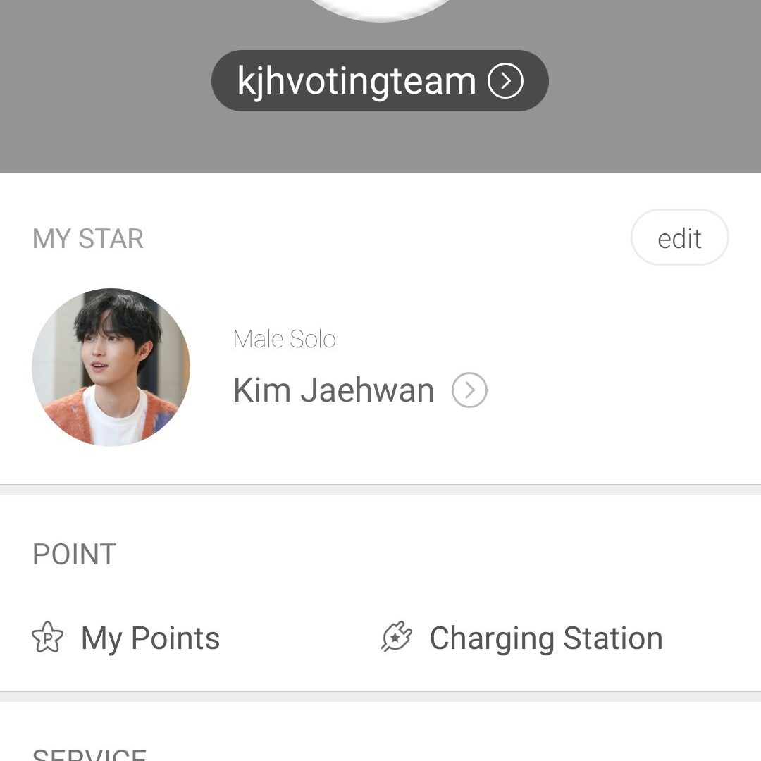 starpass_kjh-12