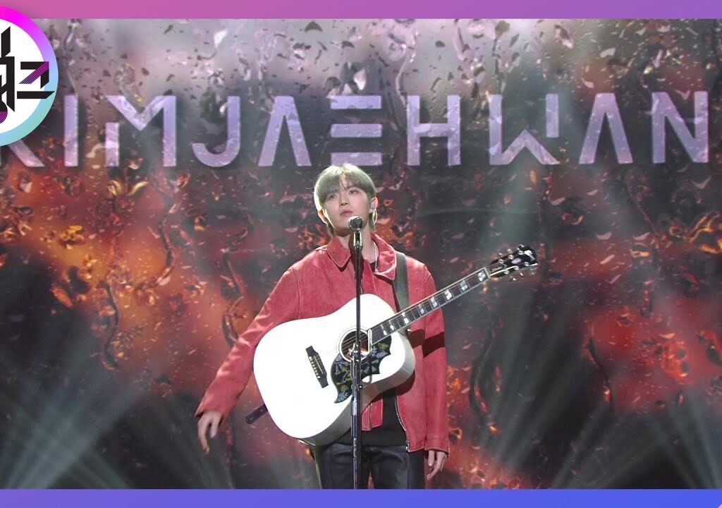 [Video] Music Bank : I Wouldn’t Look For You - Kim Jaehwan (2021.04.16)