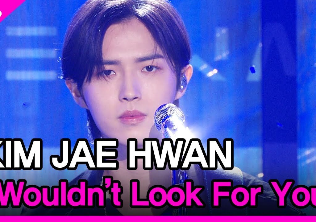 [Video] The Show : I Wouldn't Look For You - Kim Jaehwan (2021.04.13)