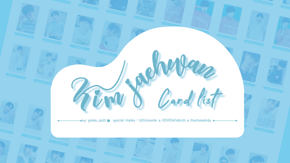 cover_kjh-card
