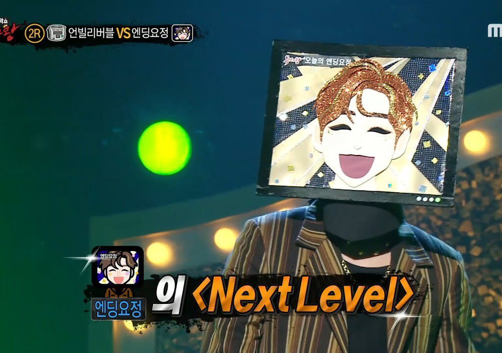 [Video] King of Masked Singers : Next Level - Ending Fairy (Kim Jaehwan) (21-11-07)