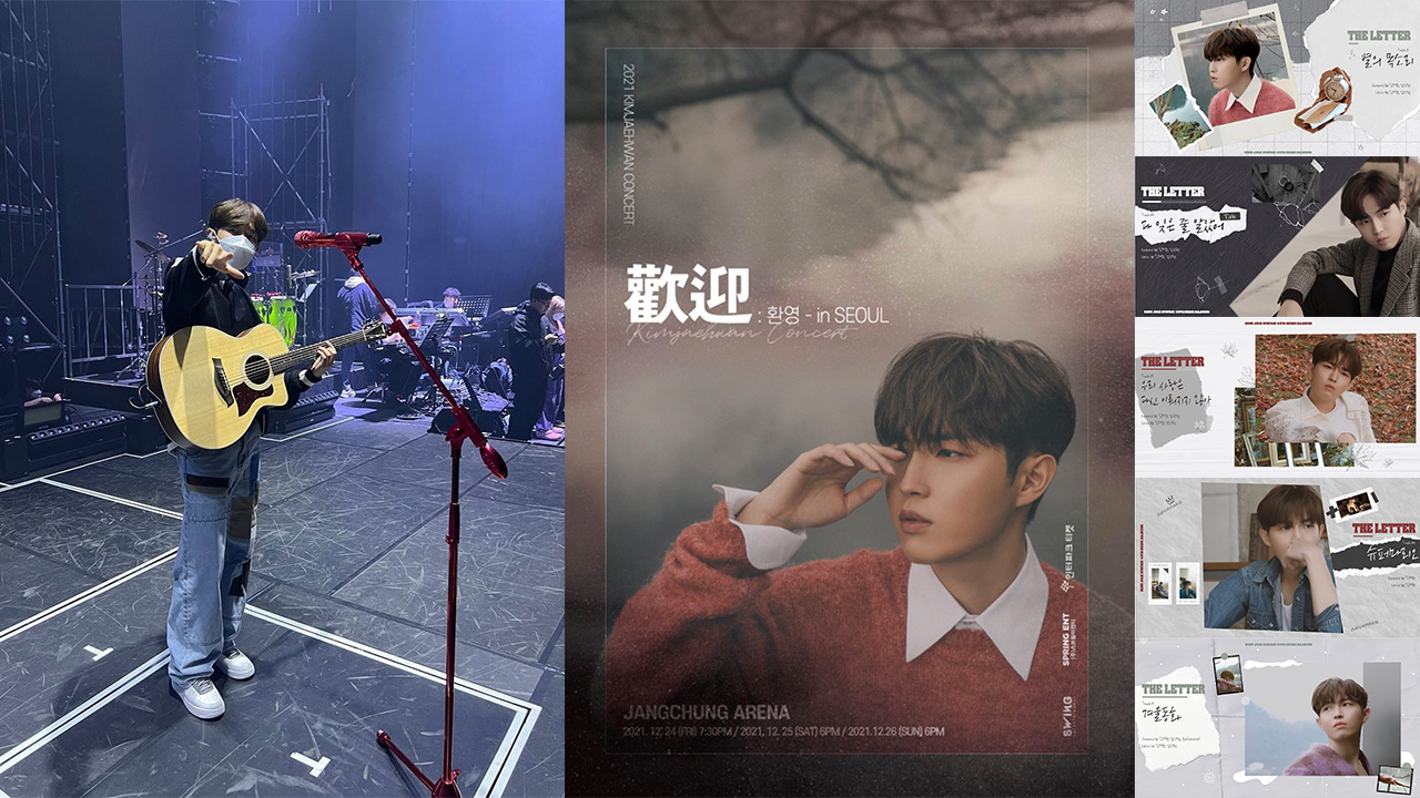 kjh-welcome-concert-medley