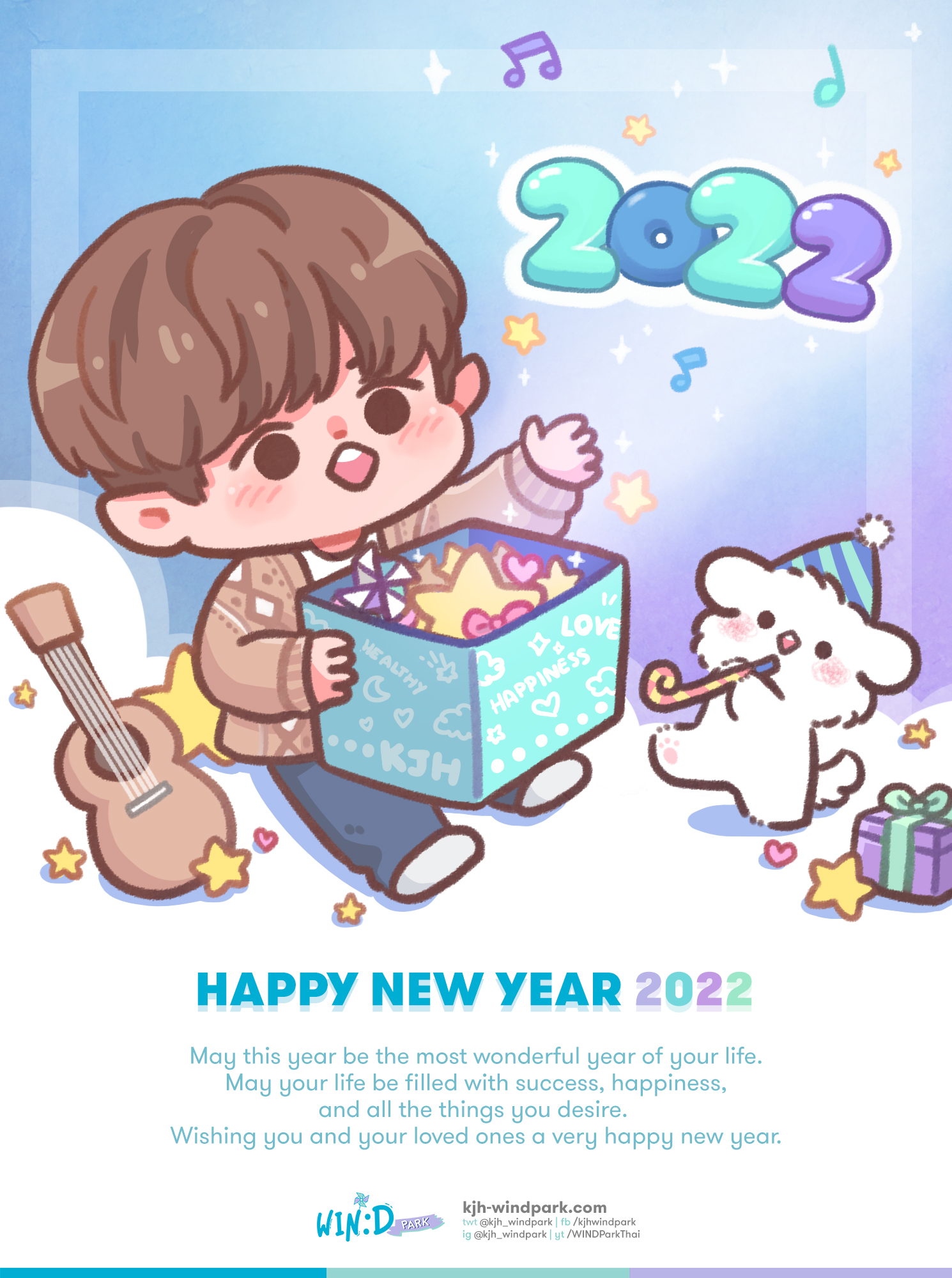 2022's Greeting From WIN:D PARK