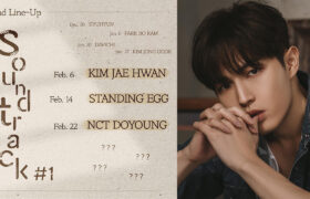 [News] ติดตามเพลงใหม่จาก ‘คิมแจฮวาน’ OST. ซีรีส์ Soundtrack #1.. 6 กุมภาพันธ์นี้ 16:00 น. (ไทย)
