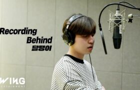 [Video] Behind of Recording : Snail - Kim Jaehwan (22-06-13)