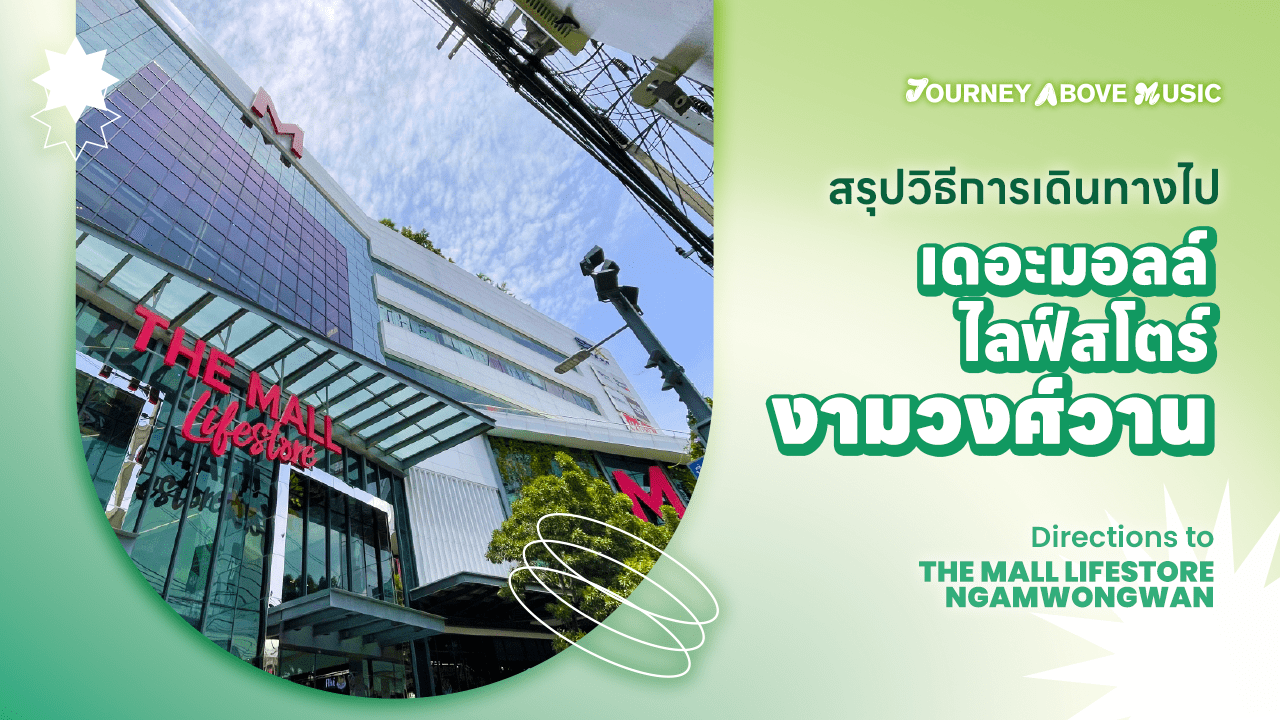 direction-bkk_web-min