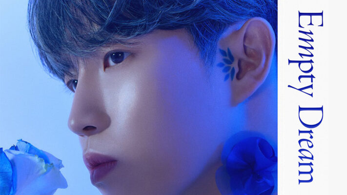 kjh_empty-dream-today