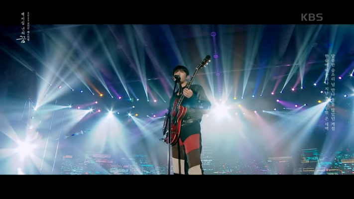 김재환 - 그 시절 우리는 [2022 코리안 페스티벌 - 120년의 꿈] _ KBS 221009 방송 0-31 screenshot