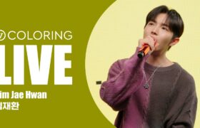 [Video] V COLORING LIVE : Begin Again, The Time I Need, Snail, Back Then - Kim Jaehwan (22-11-17)