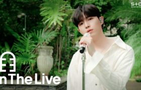 [Video] STONE+ In The Live (인더라이브) : Spring Breeze (봄바람) - Kim Jaehwan (23-03-28)