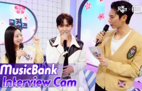 [Video] Music Bank : Interview Cam w/ Kim Jaehwan (23-03-24)