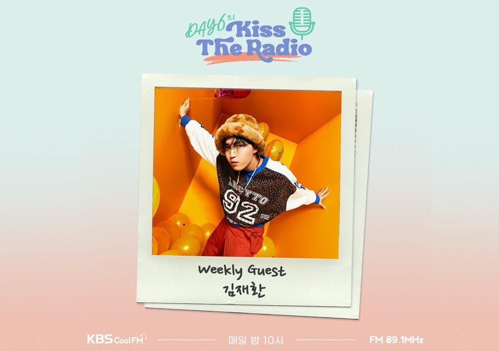 [Full] DAY6's Kiss the Radio (데이식스의 키스더라디오) : w/ Kim Jaehwan (23-06-27)