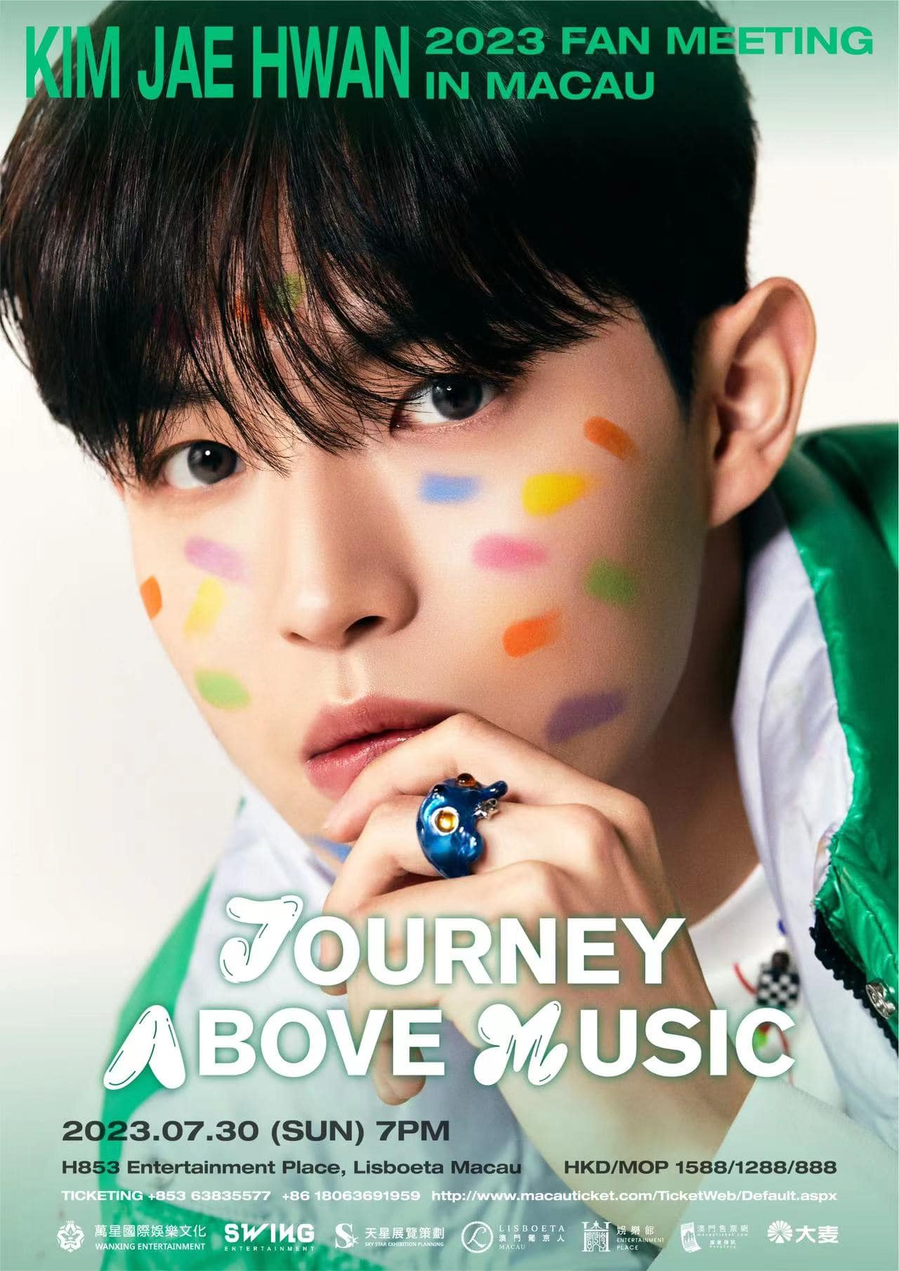 微信圖片_20230701151250