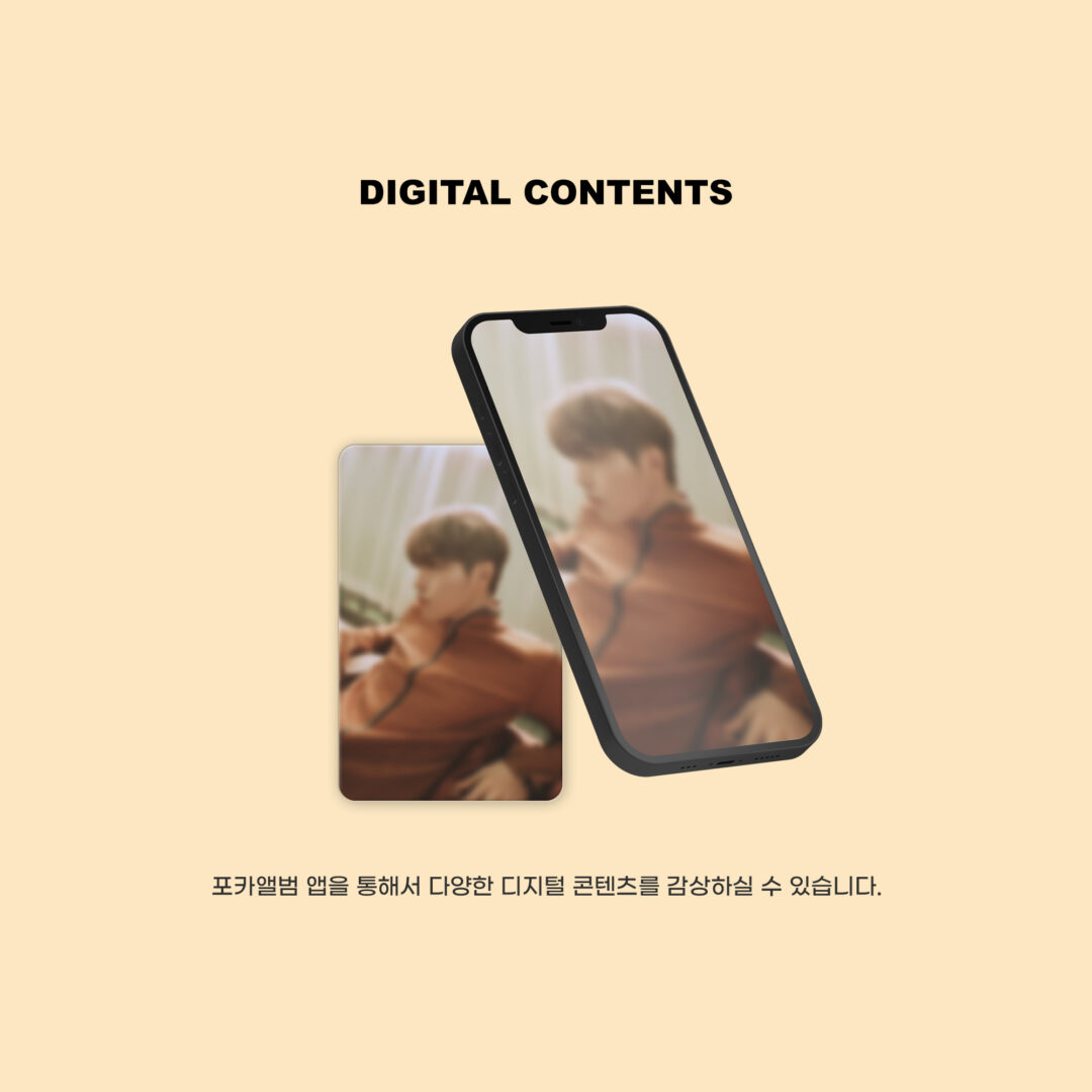 김재환_Single _Ponytail-05