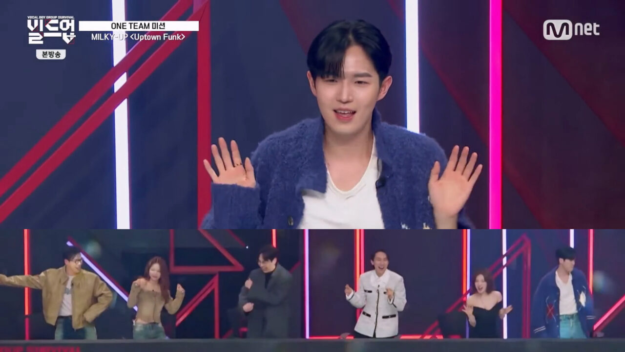 kjh-buildup-ep8-news-2