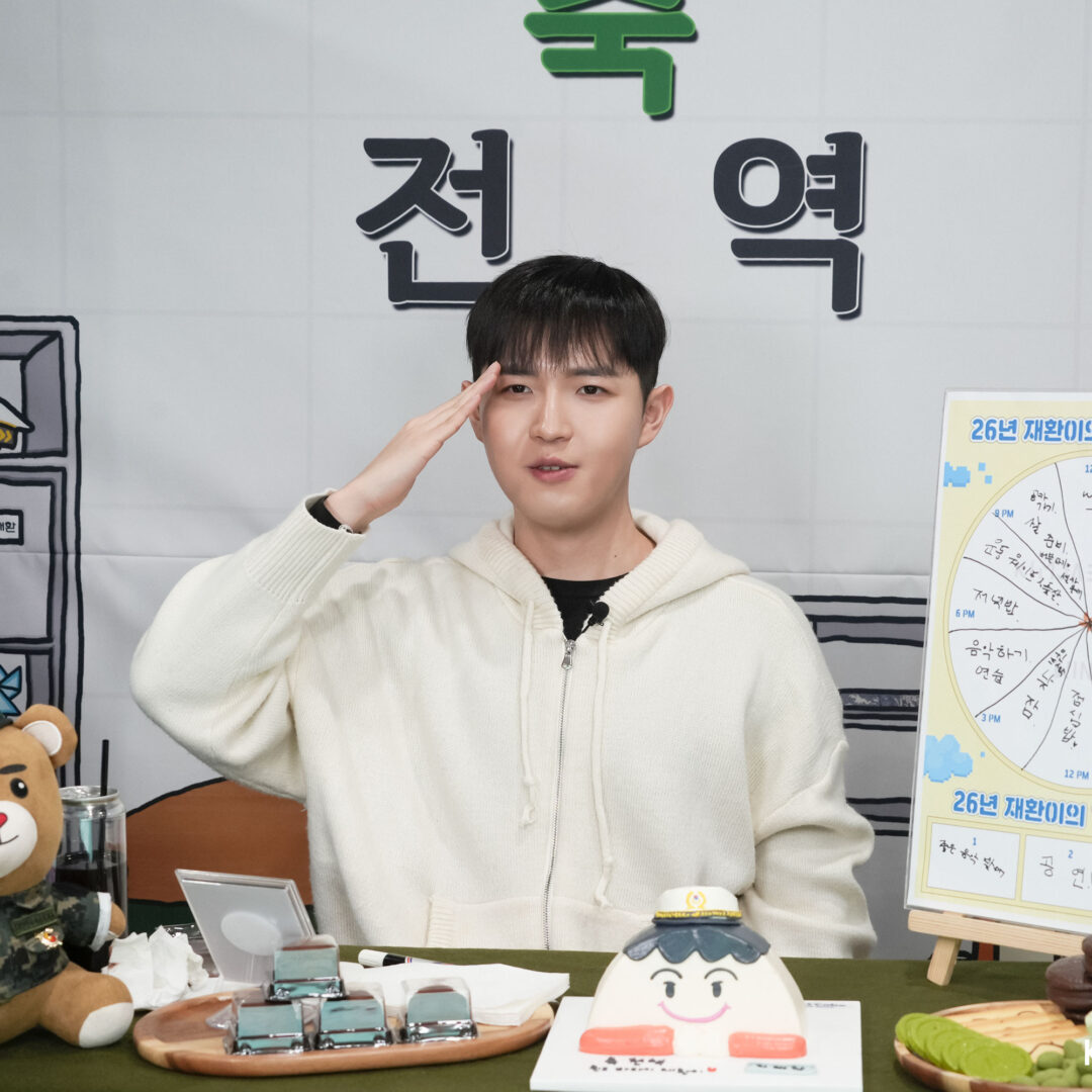 kjh-behind-ytlive-260107-1