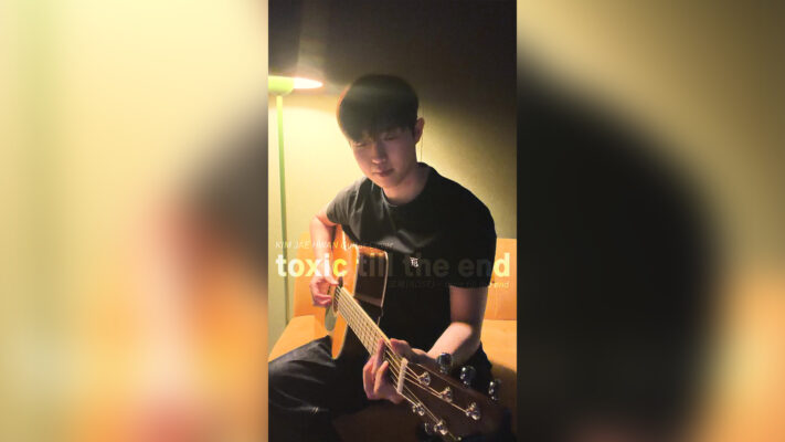 kjh-toxic-till-the-end