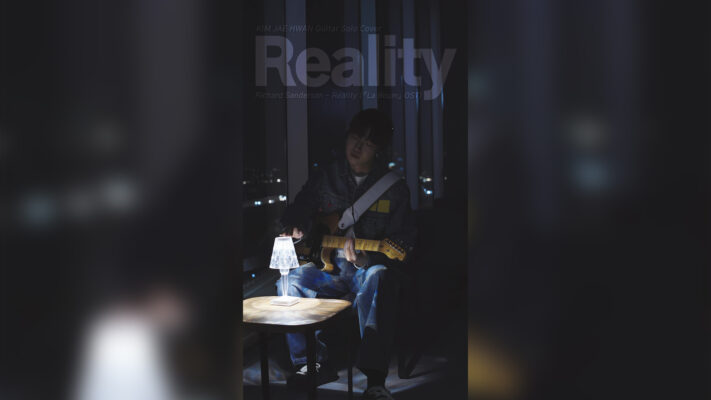 kjh-Reality