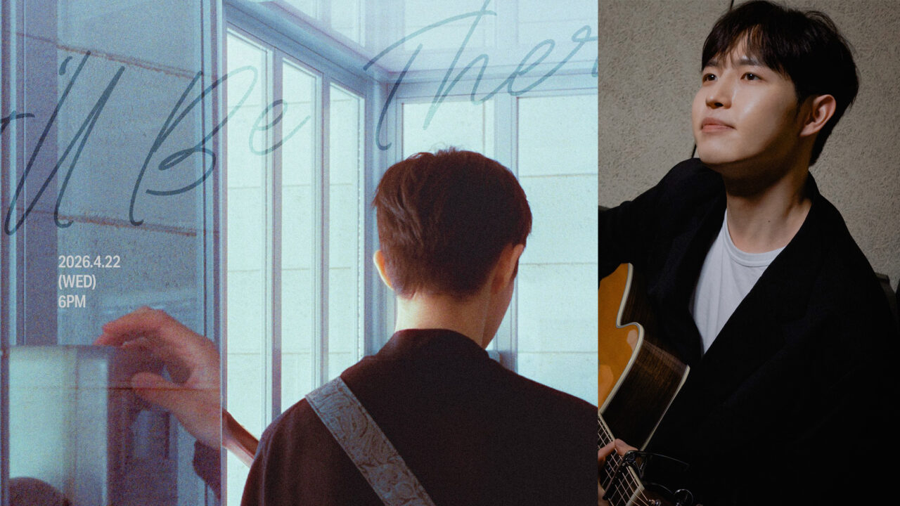 kjh_ill-be-there_news